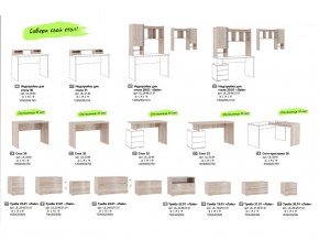 Детская комната Лайк К118 в Златоусте - zlatoust.mebel74.com | фото 6