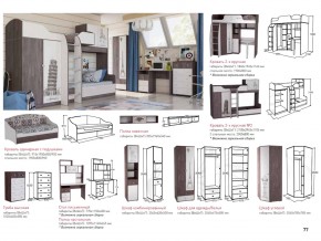 Детская Омега 18 в Златоусте - zlatoust.mebel74.com | фото 2