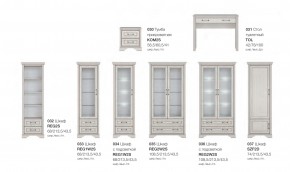 Детская с комодом Стилиус в Златоусте - zlatoust.mebel74.com | фото 4