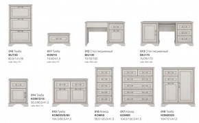 Детская с комодом Стилиус в Златоусте - zlatoust.mebel74.com | фото 8