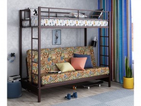 Двухъярусная кровать с диваном Мадлен Коричневая-марки в Златоусте - zlatoust.mebel74.com | фото