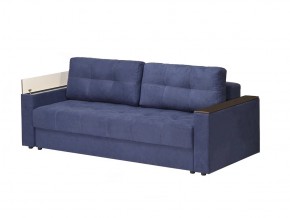 Диван Парма-3 подлокотники с баром в Златоусте - zlatoust.mebel74.com | фото 1