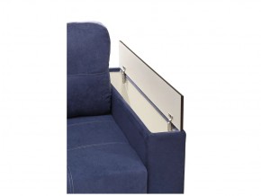 Диван Парма-3 подлокотники с баром в Златоусте - zlatoust.mebel74.com | фото 5