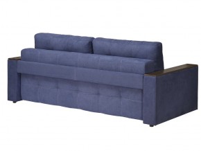 Диван Парма-3 подлокотники с баром в Златоусте - zlatoust.mebel74.com | фото 7