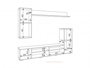 Гостиная Альфа Дуб крафт золотой/Белый глянец в Златоусте - zlatoust.mebel74.com | фото 2