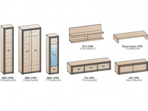 Гостиная Эйми К1 бодега белая в Златоусте - zlatoust.mebel74.com | фото 2