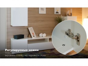 Гостиная Лия в Златоусте - zlatoust.mebel74.com | фото 2