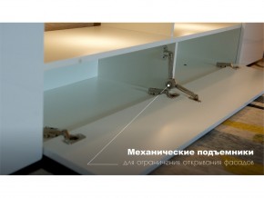 Гостиная Лия в Златоусте - zlatoust.mebel74.com | фото 3