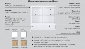 Гостиная модульная Хельга белая в Златоусте - zlatoust.mebel74.com | фото 6