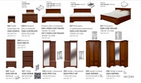 Гостиная модульная Кентаки Белый в Златоусте - zlatoust.mebel74.com | фото 3