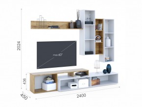 Гостиная Невио-1 в Златоусте - zlatoust.mebel74.com | фото 2