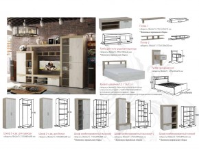 Гостиная Ольга 19 в Златоусте - zlatoust.mebel74.com | фото 2