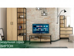 Гостиная Виртон Дуб Крафт Золотой в Златоусте - zlatoust.mebel74.com | фото