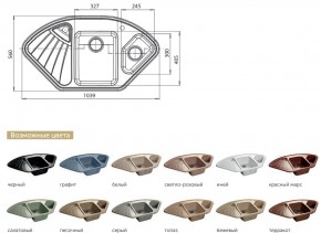 Каменная мойка GranFest Corner GF-C1040E в Златоусте - zlatoust.mebel74.com | фото 2