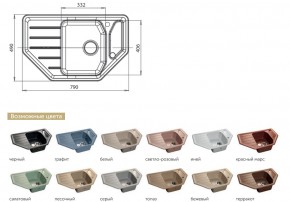 Каменная мойка GranFest Corner GF-C800E в Златоусте - zlatoust.mebel74.com | фото 2