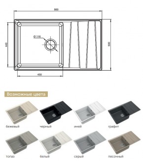 Каменная мойка GranFest Level GF-LV-860L в Златоусте - zlatoust.mebel74.com | фото 2