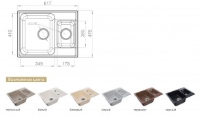 Каменная мойка GranFest Quarz GF-Z09 в Златоусте - zlatoust.mebel74.com | фото 2