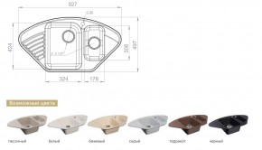 Каменная мойка GranFest Quarz GF-Z14 в Златоусте - zlatoust.mebel74.com | фото 2