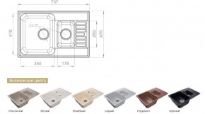 Каменная мойка GranFest Quarz GF-Z21K в Златоусте - zlatoust.mebel74.com | фото 2