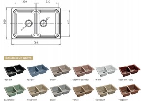 Каменная мойка GranFest Standart GF-S780K в Златоусте - zlatoust.mebel74.com | фото 2