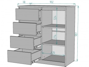 Комод Мальта K114 в Златоусте - zlatoust.mebel74.com | фото 3