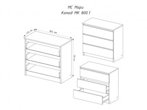 Комод Мори МК800.1/3 с 3 ящиками Графит в Златоусте - zlatoust.mebel74.com | фото 2