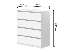 Комод с 4-мя ящиками СГ Модерн в Златоусте - zlatoust.mebel74.com | фото 1