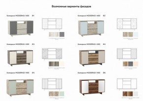 Комодино Moderno-1400 Ф2 в Златоусте - zlatoust.mebel74.com | фото 2