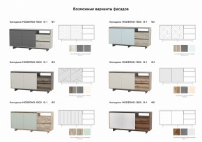 Комодино Moderno-1800 В-1 Ф3 в Златоусте - zlatoust.mebel74.com | фото 2