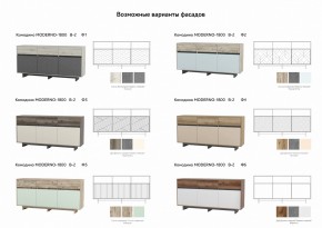 Комодино Moderno-1800 В-2 Ф2 в Златоусте - zlatoust.mebel74.com | фото 2