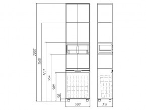 Комплект мебели для ванной 3D 100 в Златоусте - zlatoust.mebel74.com | фото 3