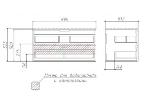 Комплект мебели для ванной 3D 100 с тумбой в Златоусте - zlatoust.mebel74.com | фото 4