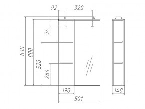 Комплект мебели для ванной 3D 40 в Златоусте - zlatoust.mebel74.com | фото 3