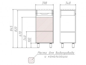 Комплект мебели для ванной 3D 40 в Златоусте - zlatoust.mebel74.com | фото 4