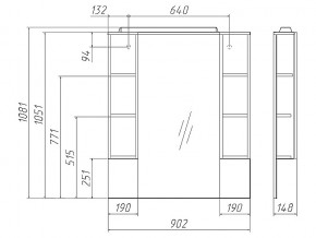 Комплект мебели для ванной 3D 90 в Златоусте - zlatoust.mebel74.com | фото 5