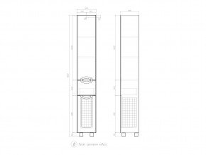 Комплект мебели в ванную Callao 400 в Златоусте - zlatoust.mebel74.com | фото 7