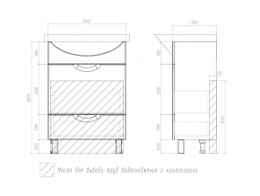 Комплект мебели в ванную Callao 600 с ящиками в Златоусте - zlatoust.mebel74.com | фото 4