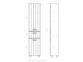 Комплект мебели в ванную Diana 1-600 в Златоусте - zlatoust.mebel74.com | фото 3