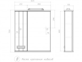 Комплект мебели в ванную Diana 1-600 в Златоусте - zlatoust.mebel74.com | фото 4