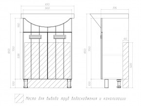 Комплект мебели в ванную Diana 600 в Златоусте - zlatoust.mebel74.com | фото 6