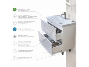 Комплект мебели в ванную Geometry 800 белый с пеналом в Златоусте - zlatoust.mebel74.com | фото 2