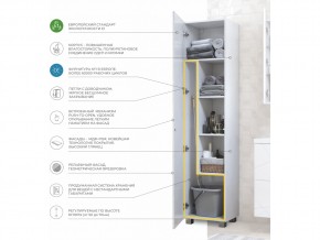 Комплект мебели в ванную Geometry 800 белый с пеналом в Златоусте - zlatoust.mebel74.com | фото 8