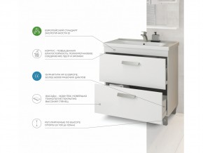 Комплект мебели в ванную Nova 600 2 ящика в Златоусте - zlatoust.mebel74.com | фото 3