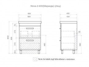 Комплект мебели в ванную Nova 600 2 ящика в Златоусте - zlatoust.mebel74.com | фото 4