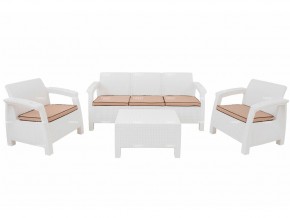 Комплект уличной мебели Yalta Terrace Triple Set белый в Златоусте - zlatoust.mebel74.com | фото