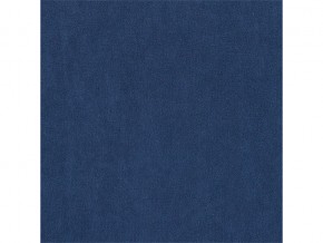 Кресло Абри ткань вивальди 14 синий в Златоусте - zlatoust.mebel74.com | фото 6