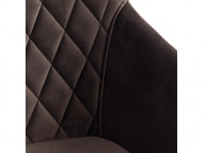 Кресло Bremo mod. 708 темно-серый в Златоусте - zlatoust.mebel74.com | фото 3