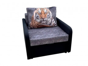 Кресло кровать Канзасик с подлокотниками тигр серый в Златоусте - zlatoust.mebel74.com | фото
