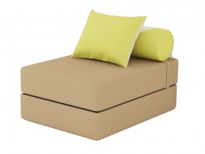 Кресло-кровать Коста Brown apple cream в Златоусте - zlatoust.mebel74.com | фото 1