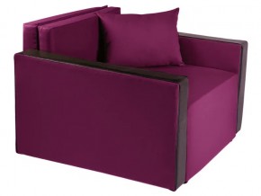 Кресло-кровать Милена с подлокотниками рогожка berry в Златоусте - zlatoust.mebel74.com | фото 1